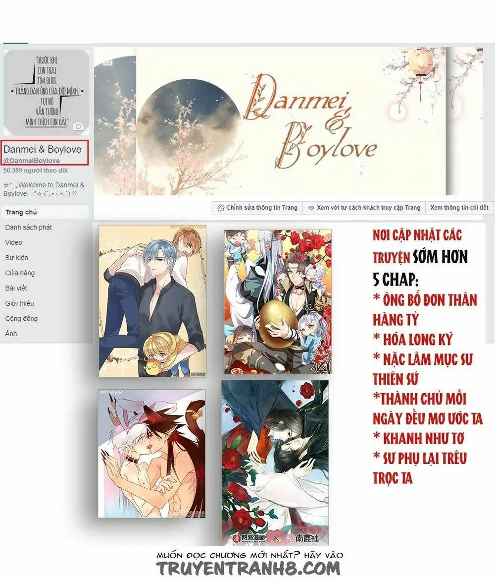 Chapter 77