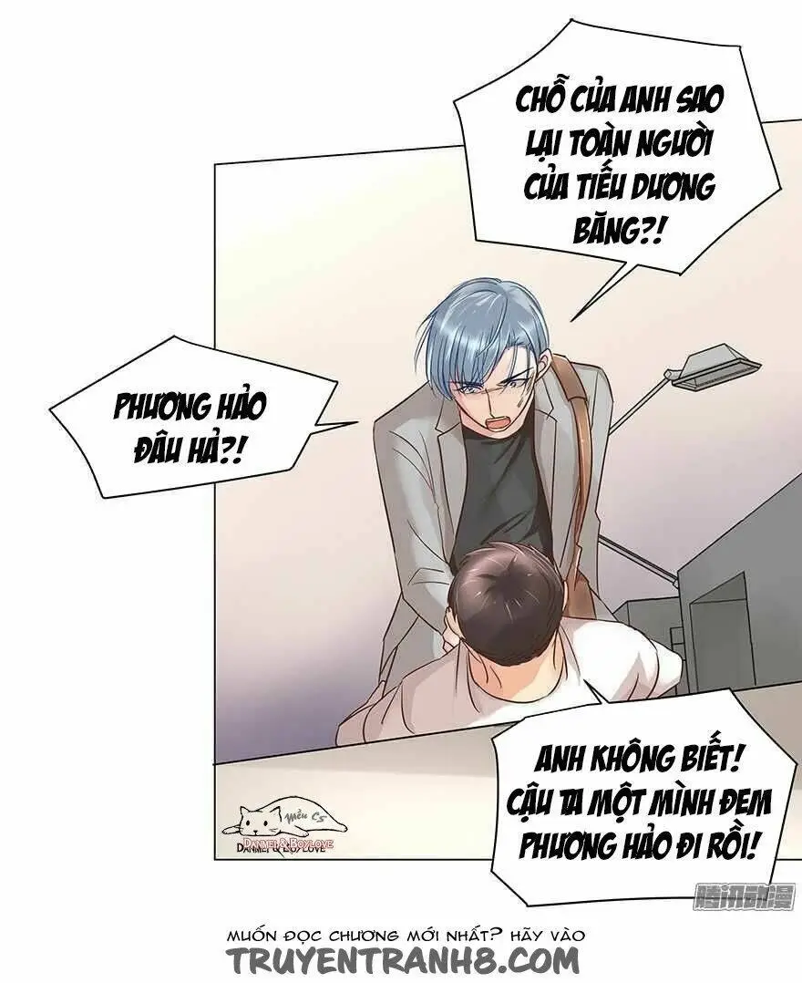 Chapter 76