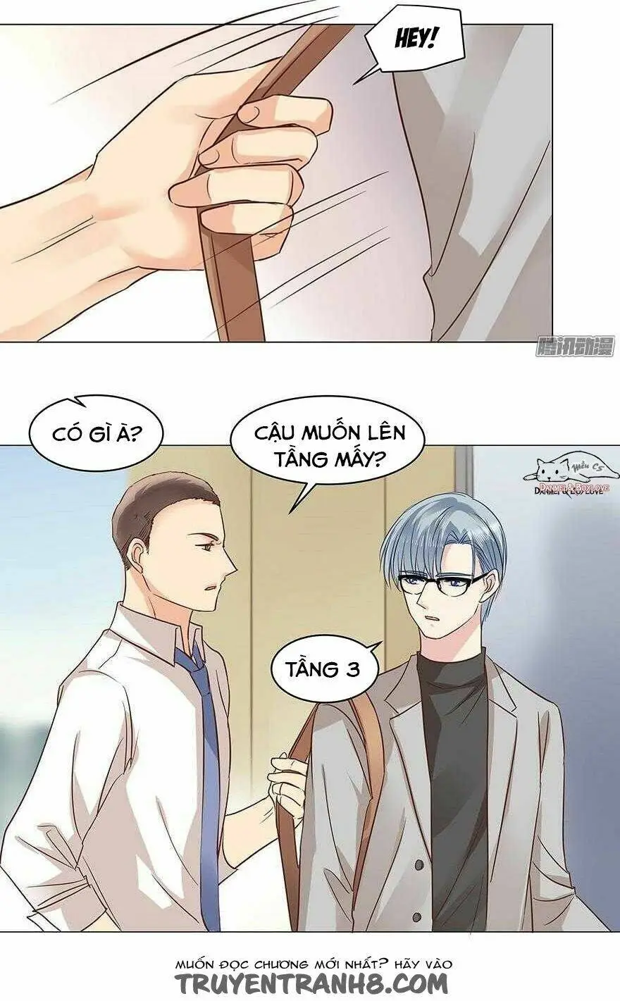 Chapter 75