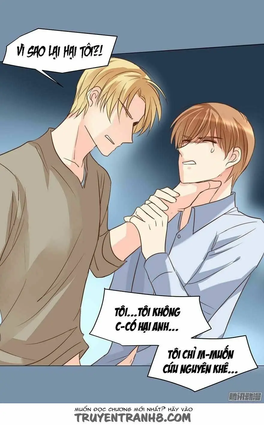 Chapter 75