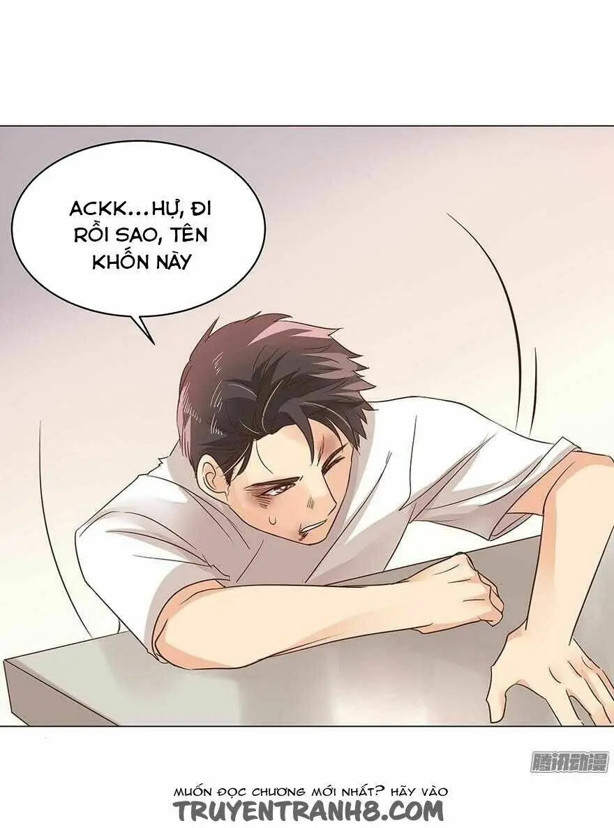 Chapter 75