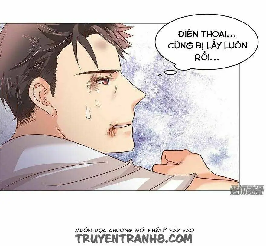 Chapter 75