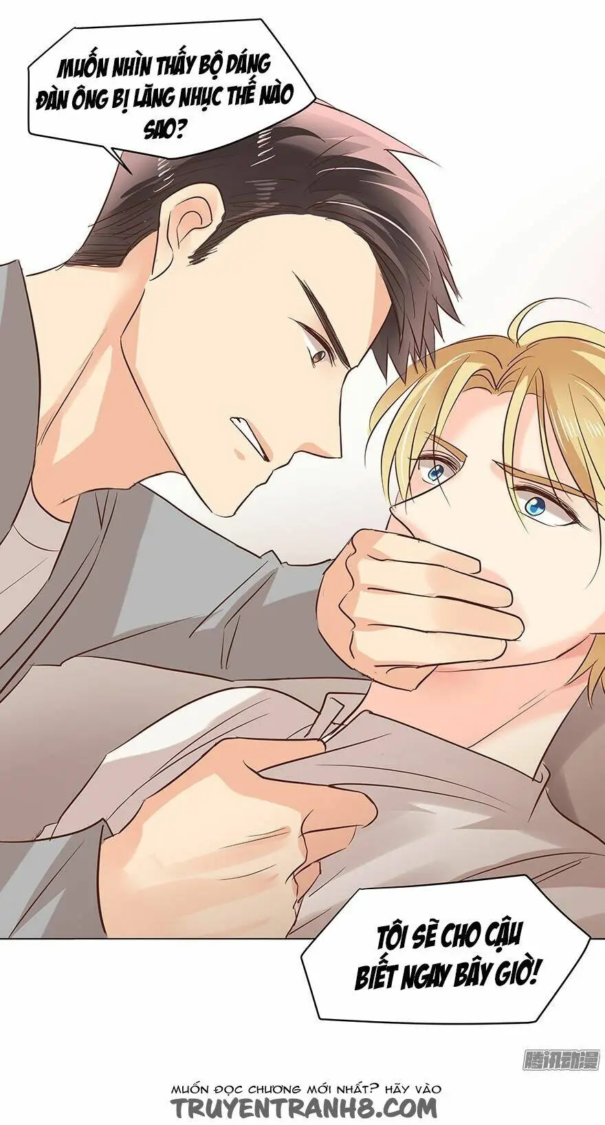 Chapter 72