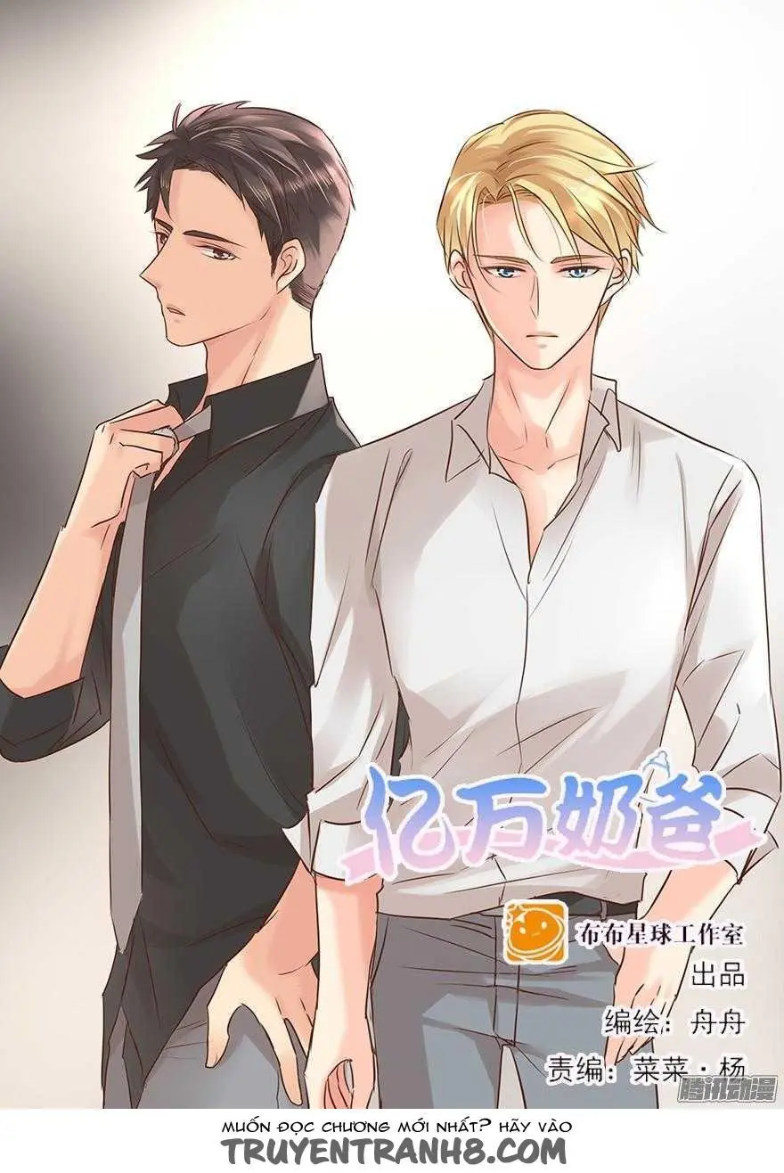 Chapter 68.5