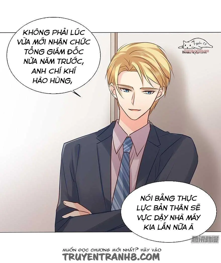 Chapter 68.5