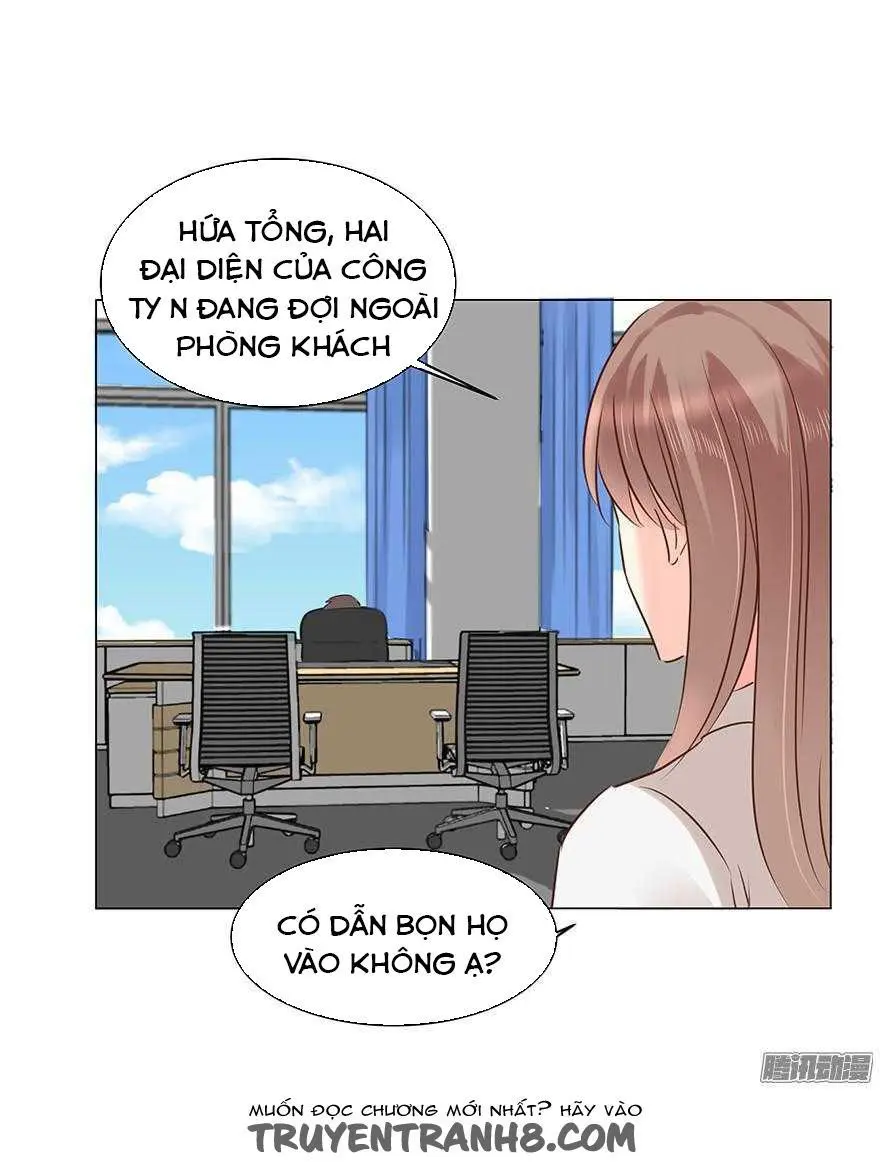 Chapter 68.5
