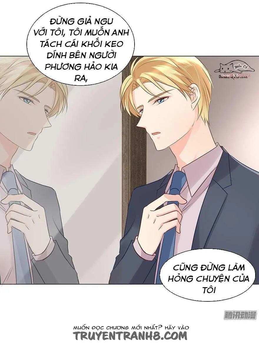 Chapter 68.5