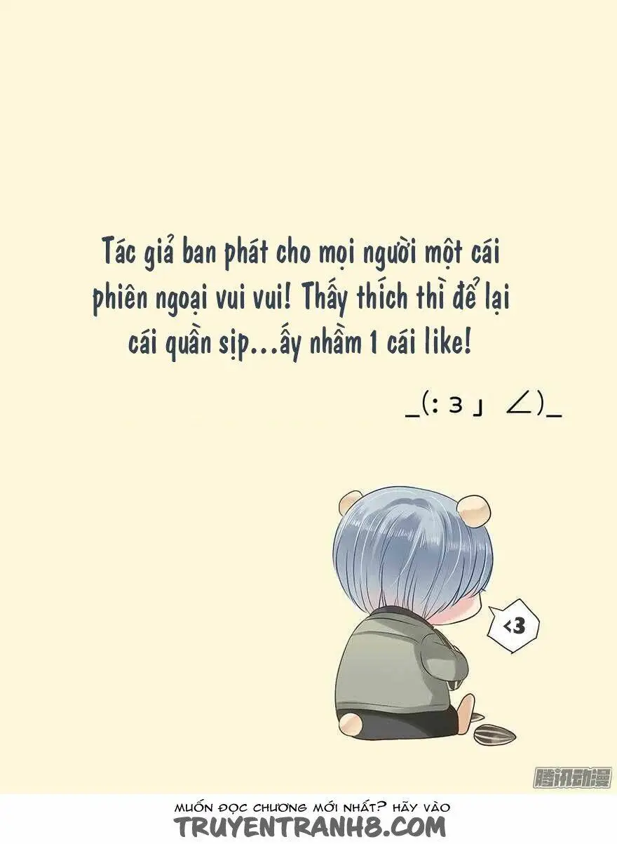 Chapter 67.5