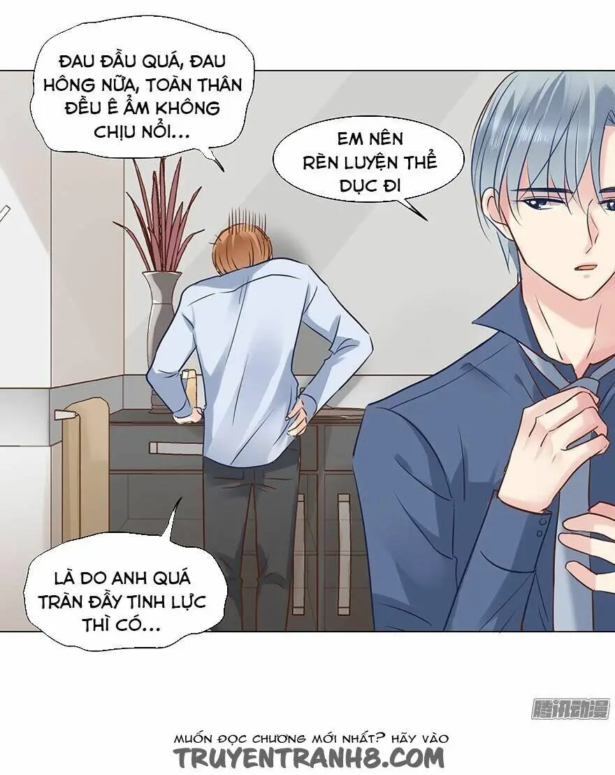 Chapter 67