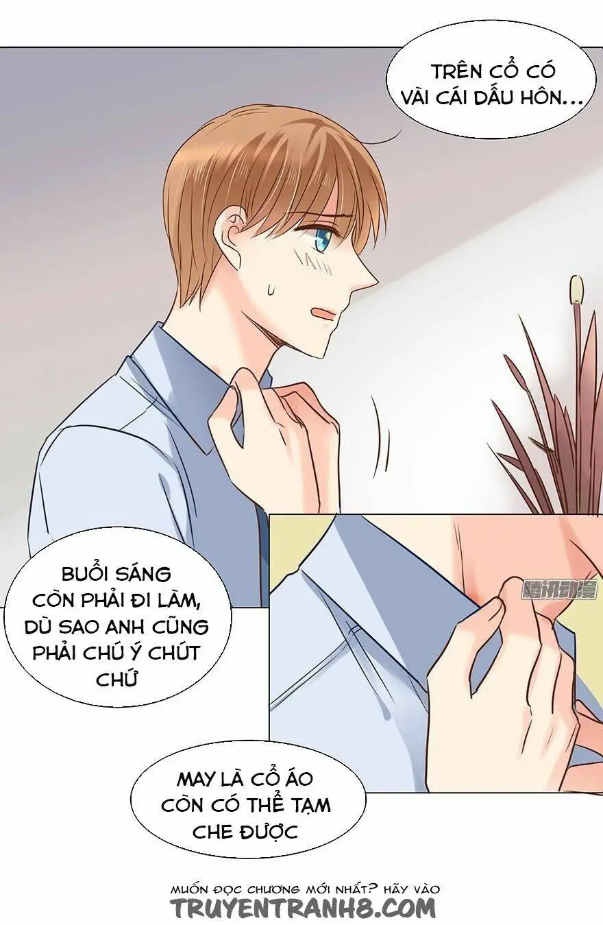 Chapter 67
