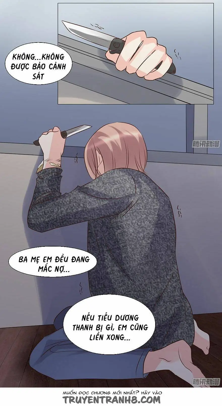 Chapter 61