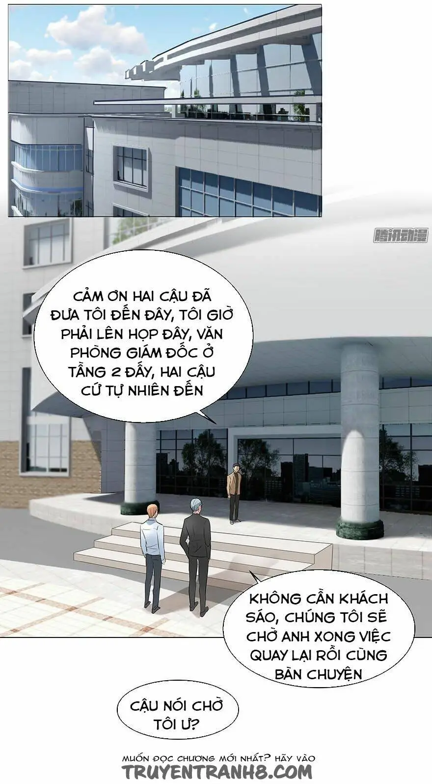 Chapter 60
