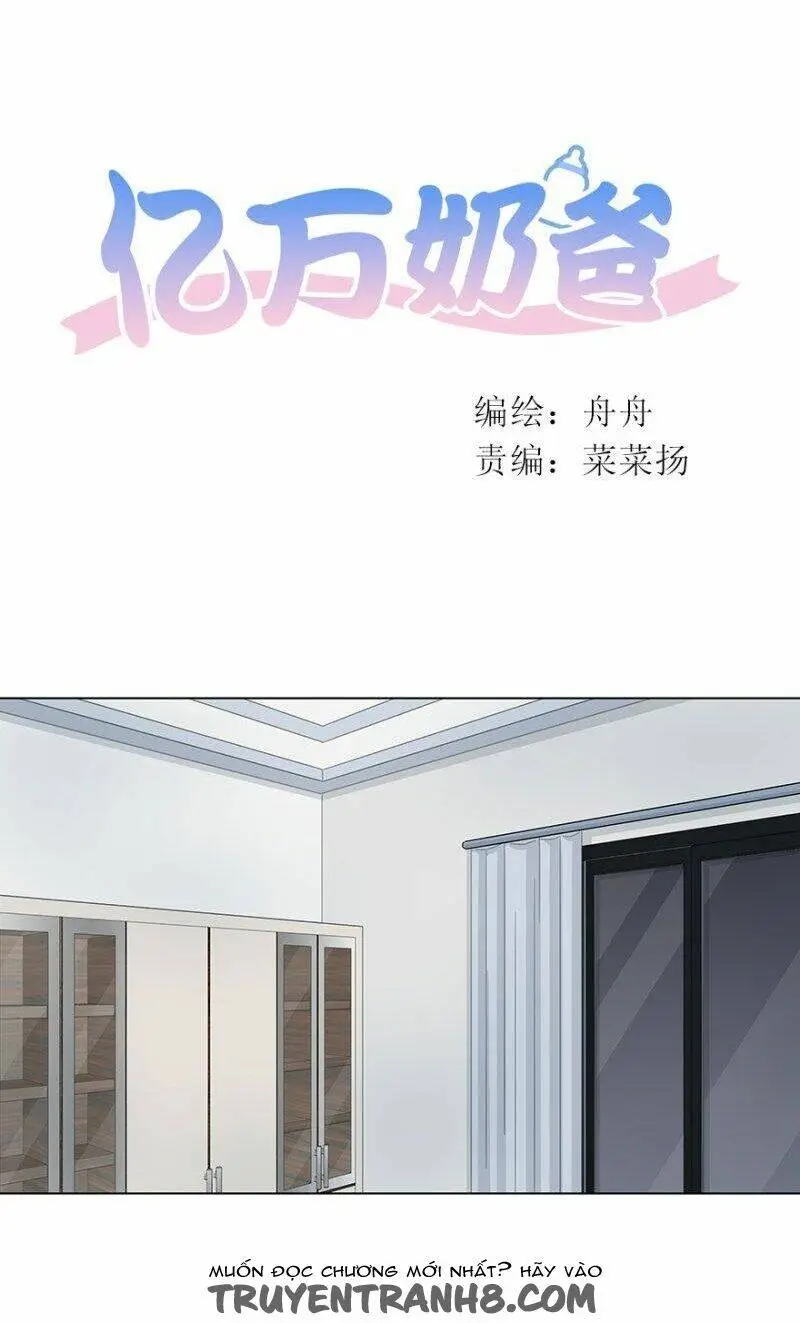 Chapter 49