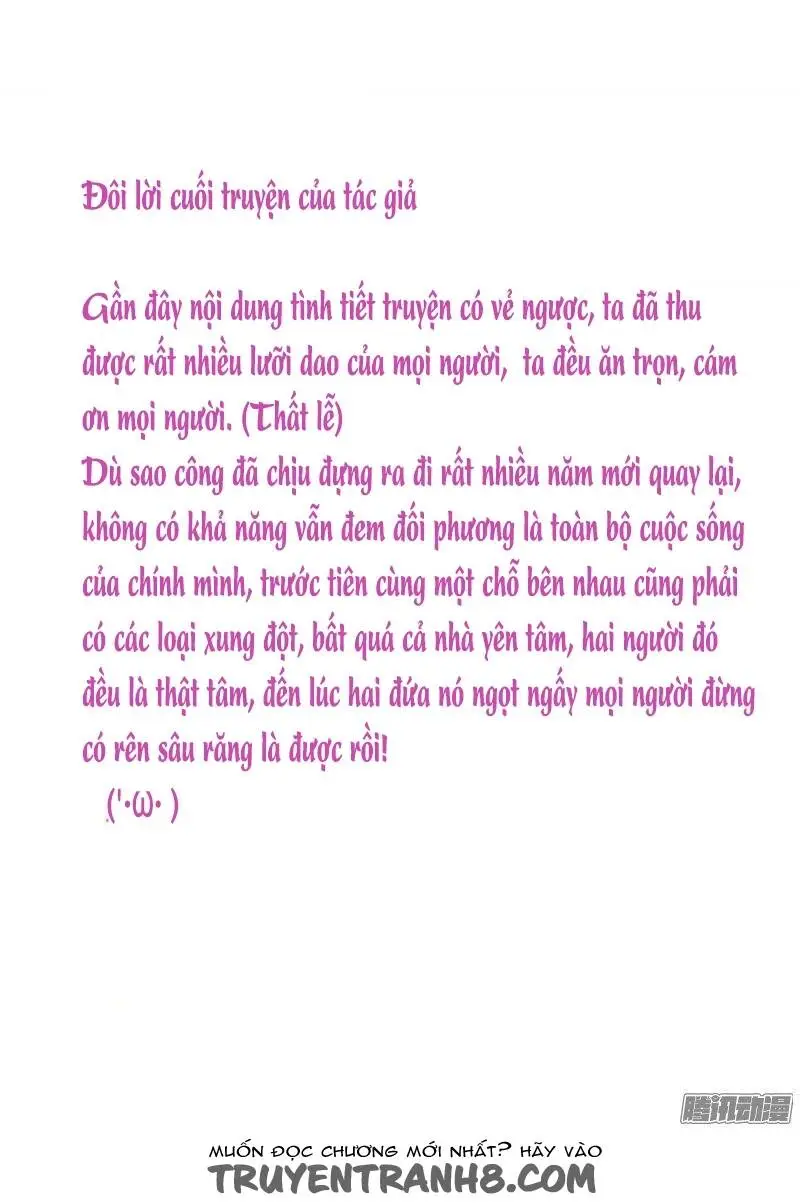 Chapter 35
