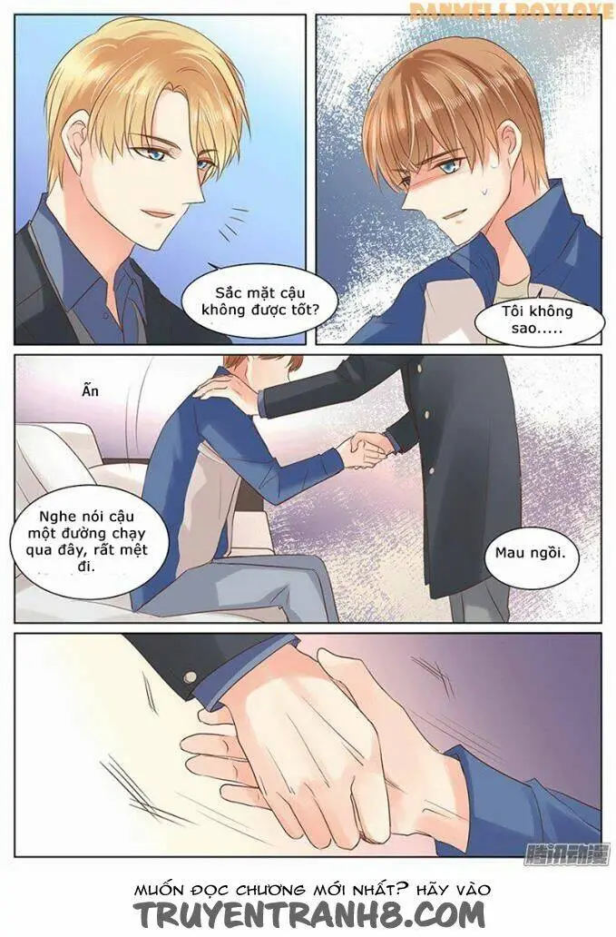 Chapter 25