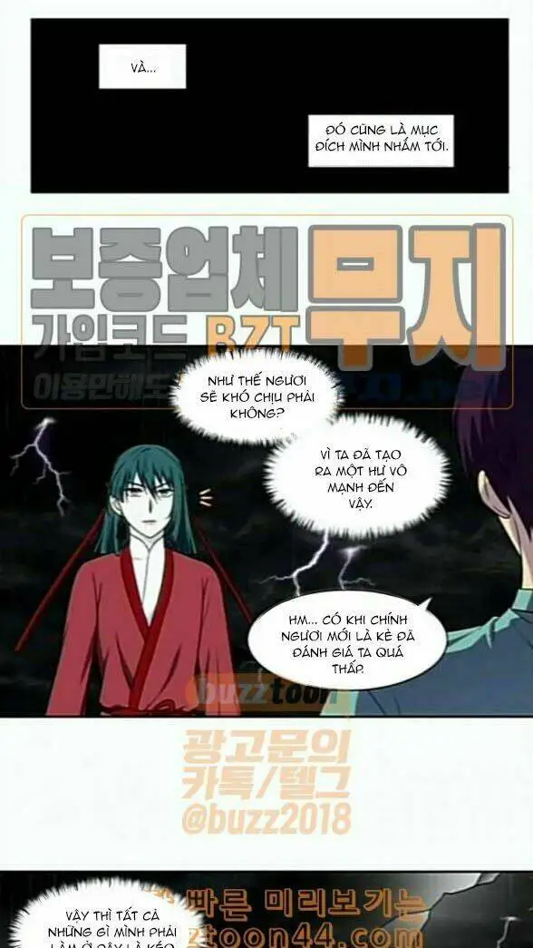 Chapter 323