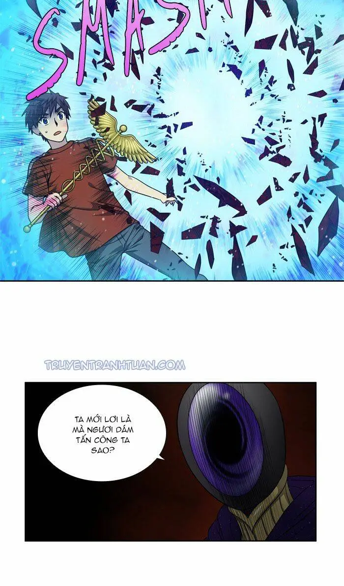 Chapter 271