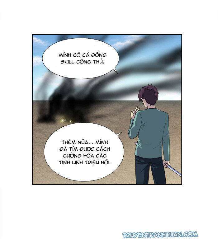 Chapter 184