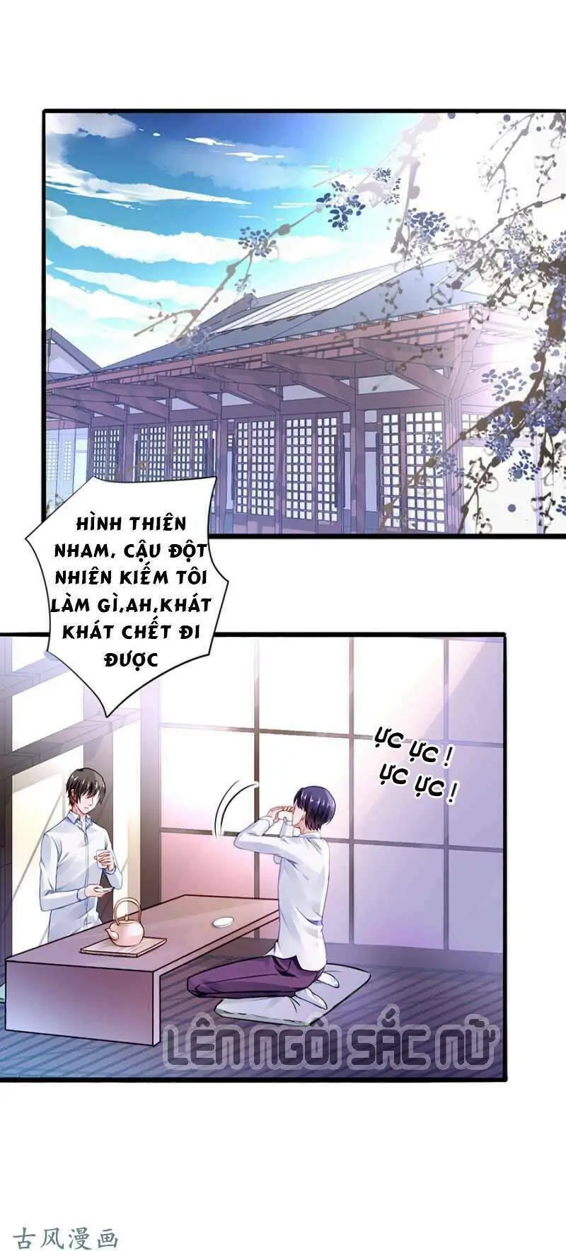 Chapter 46