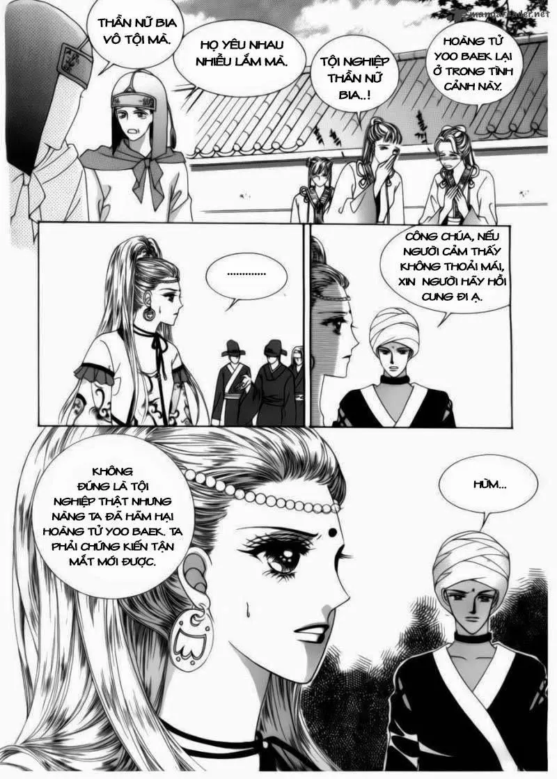 Chapter 72