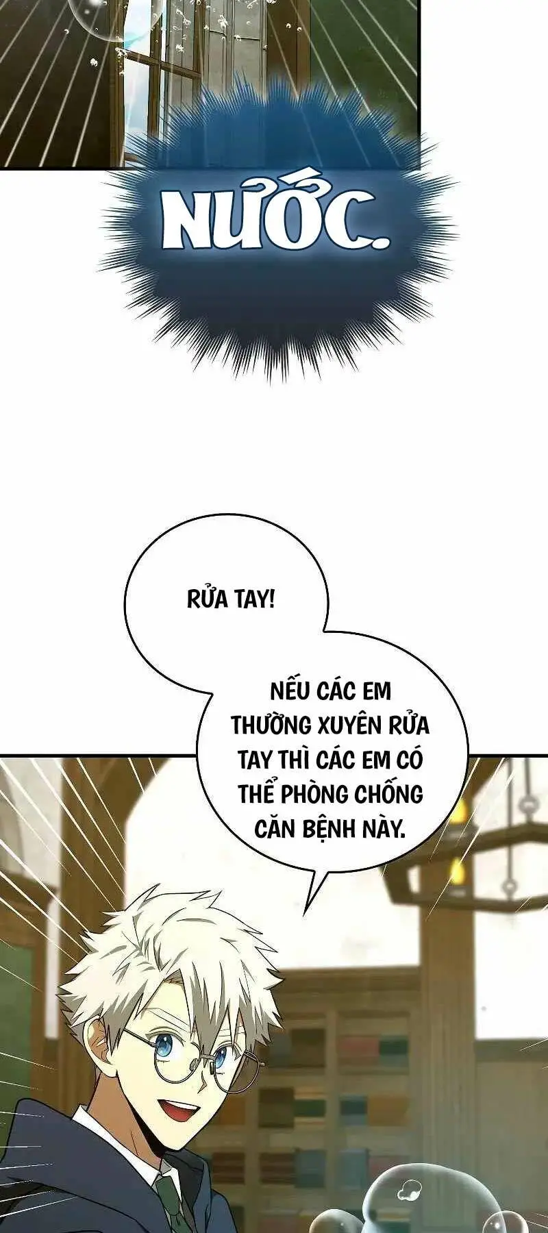 Chapter 77