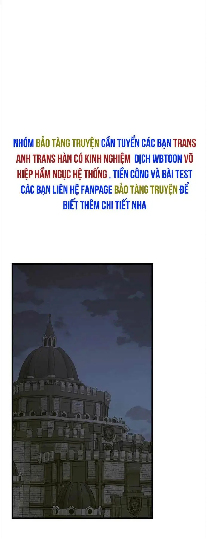 Chapter 74