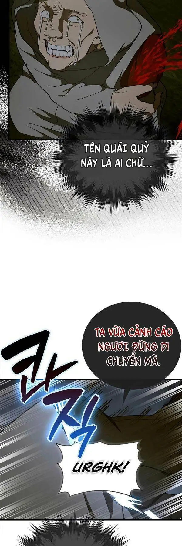 Chapter 65