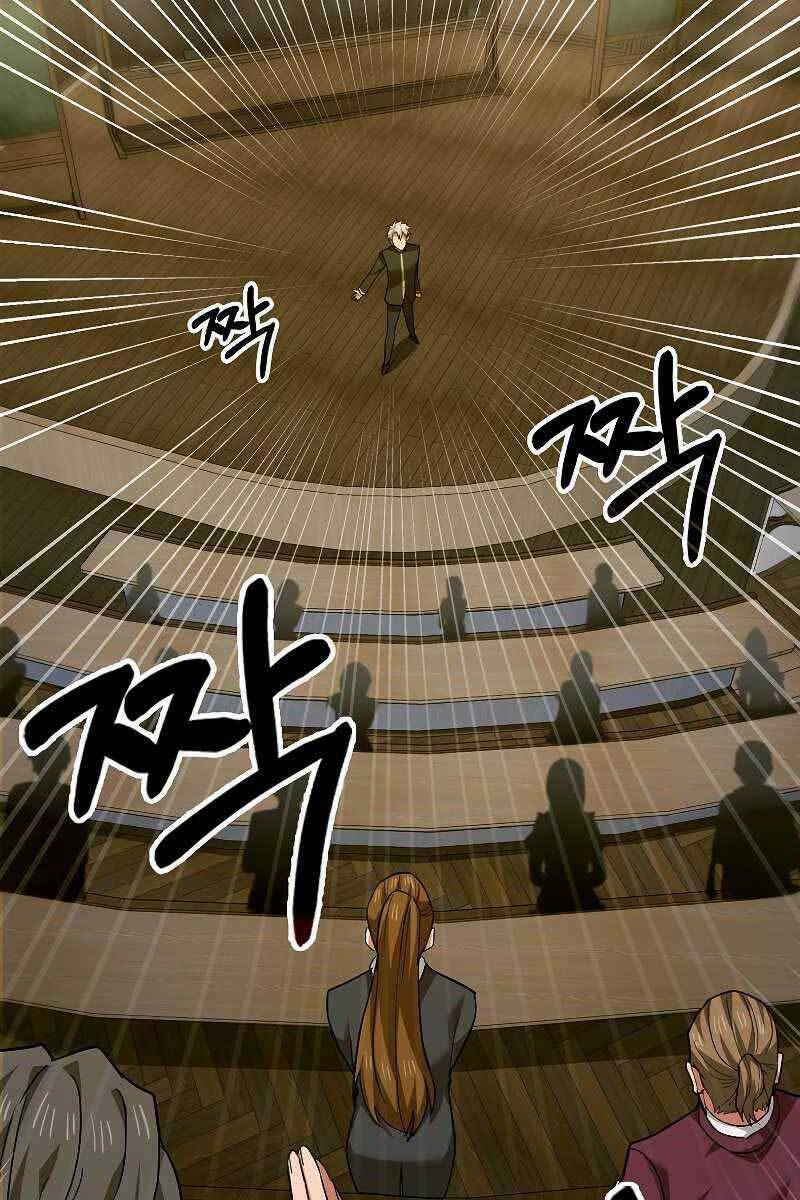 Chapter 40