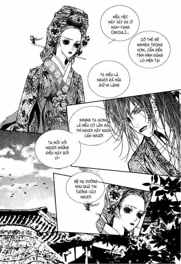 Chapter 21