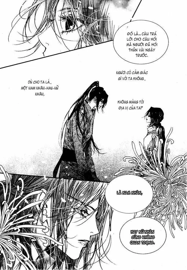 Chapter 21