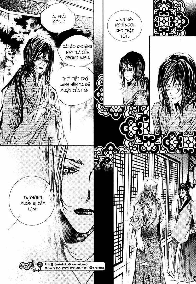 Chapter 21