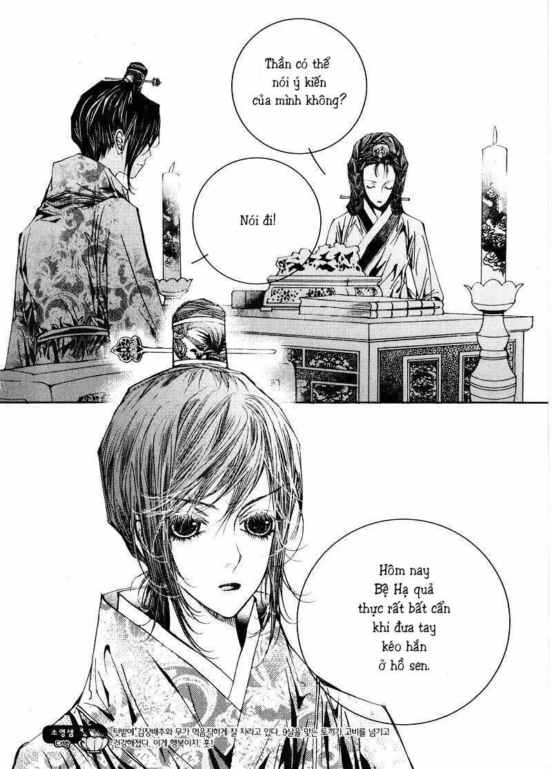 Chapter 9
