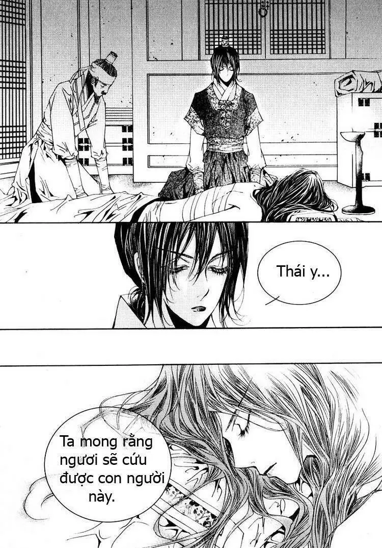 Chapter 8