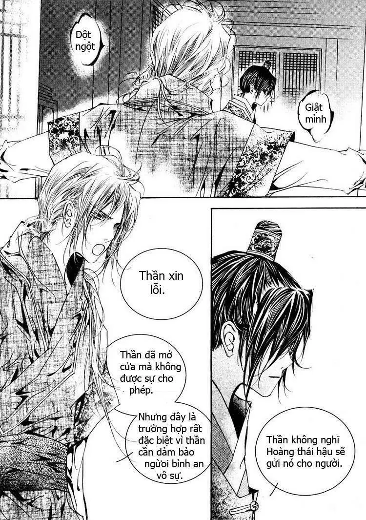 Chapter 8