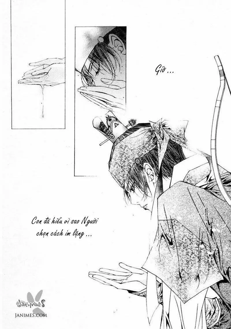 Chapter 7