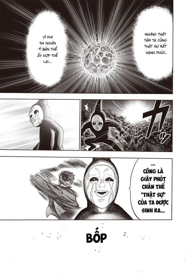 Chapter 199