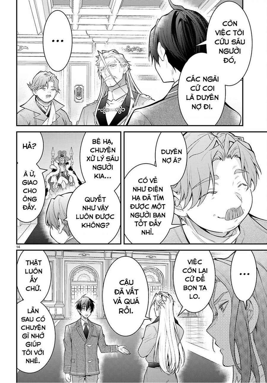 Chapter 65