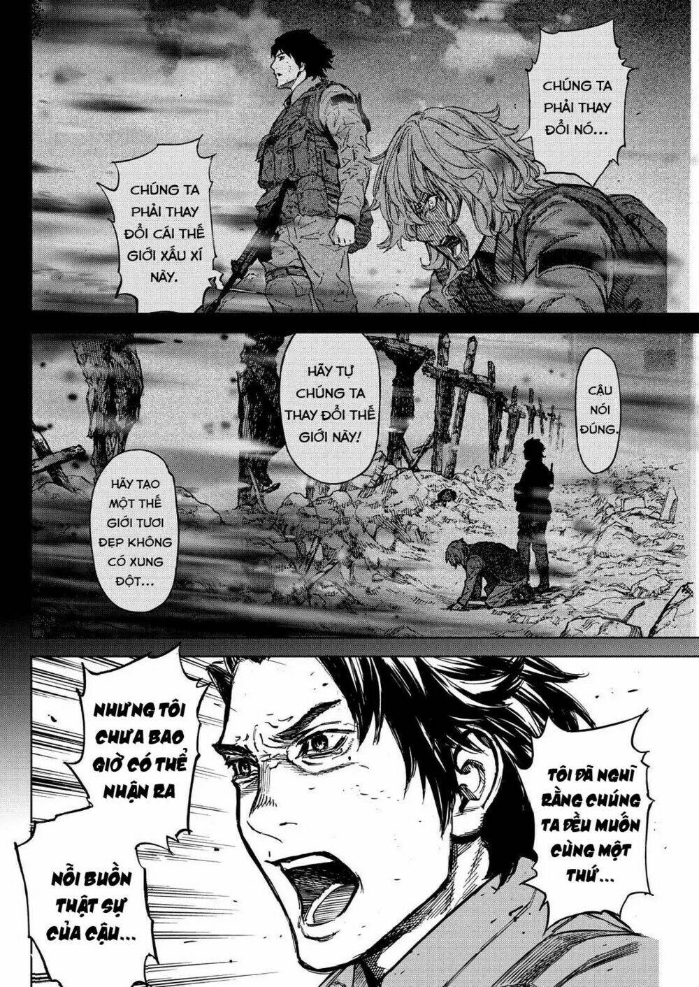 Chapter 73