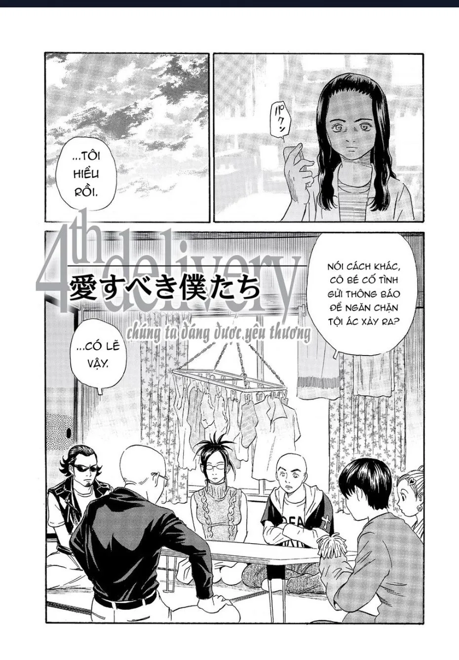 Chapter 63