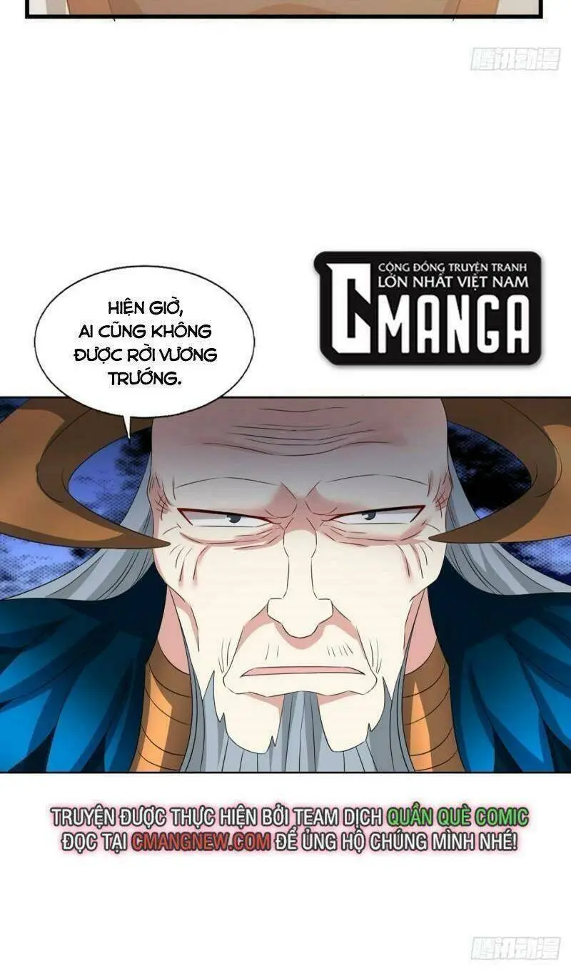 Chapter 247