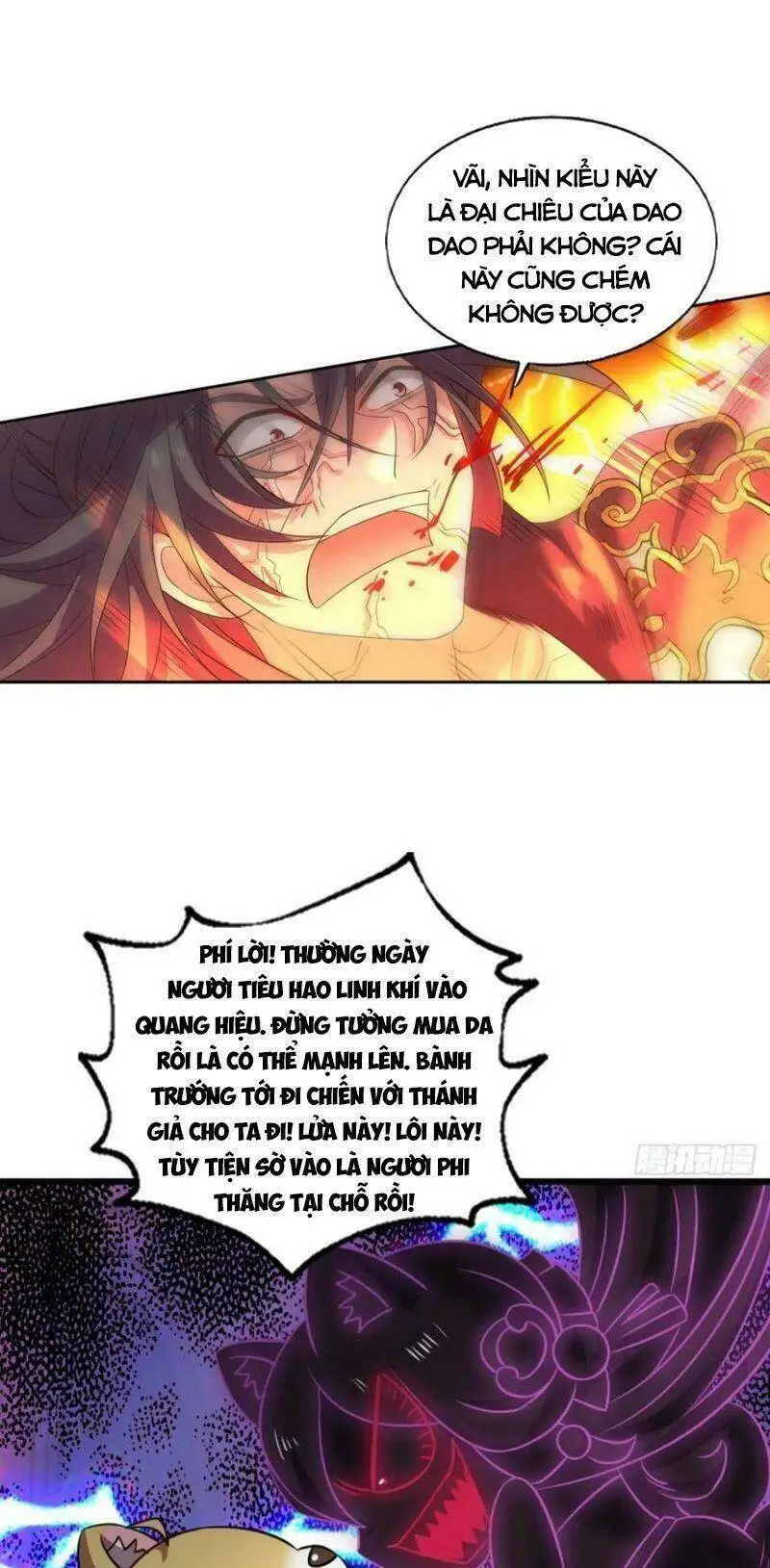 Chapter 235