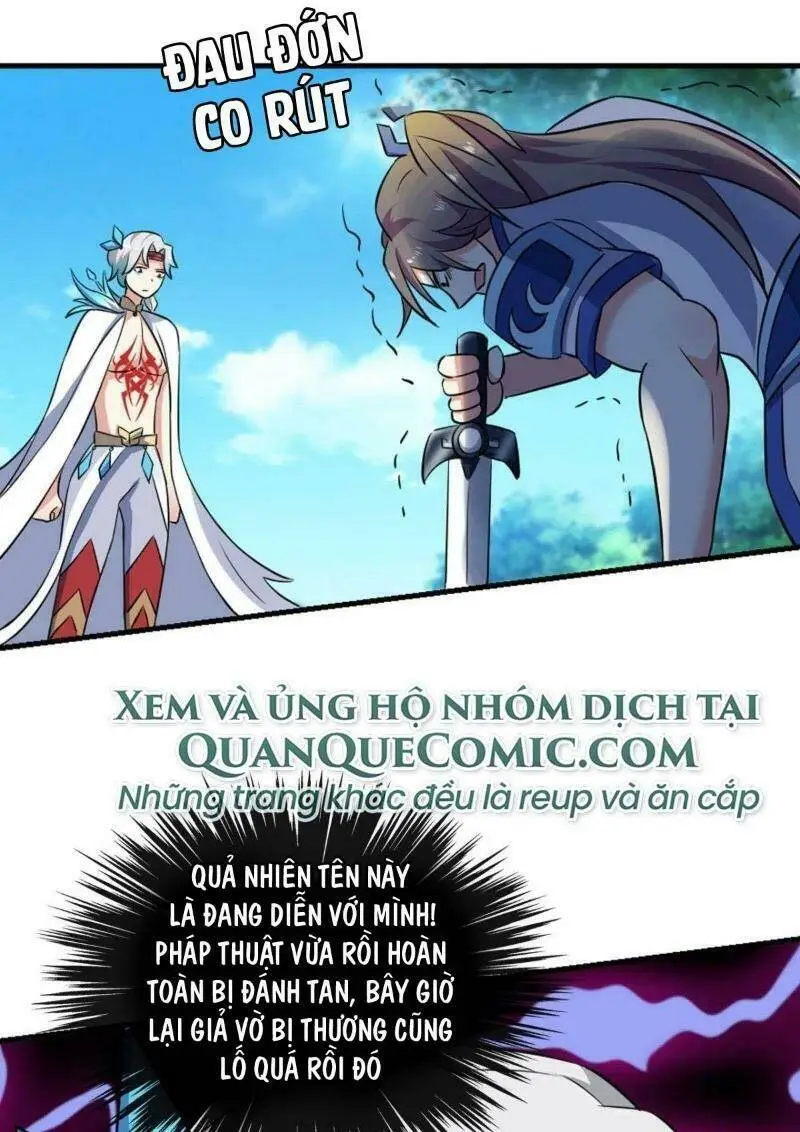 Chapter 94