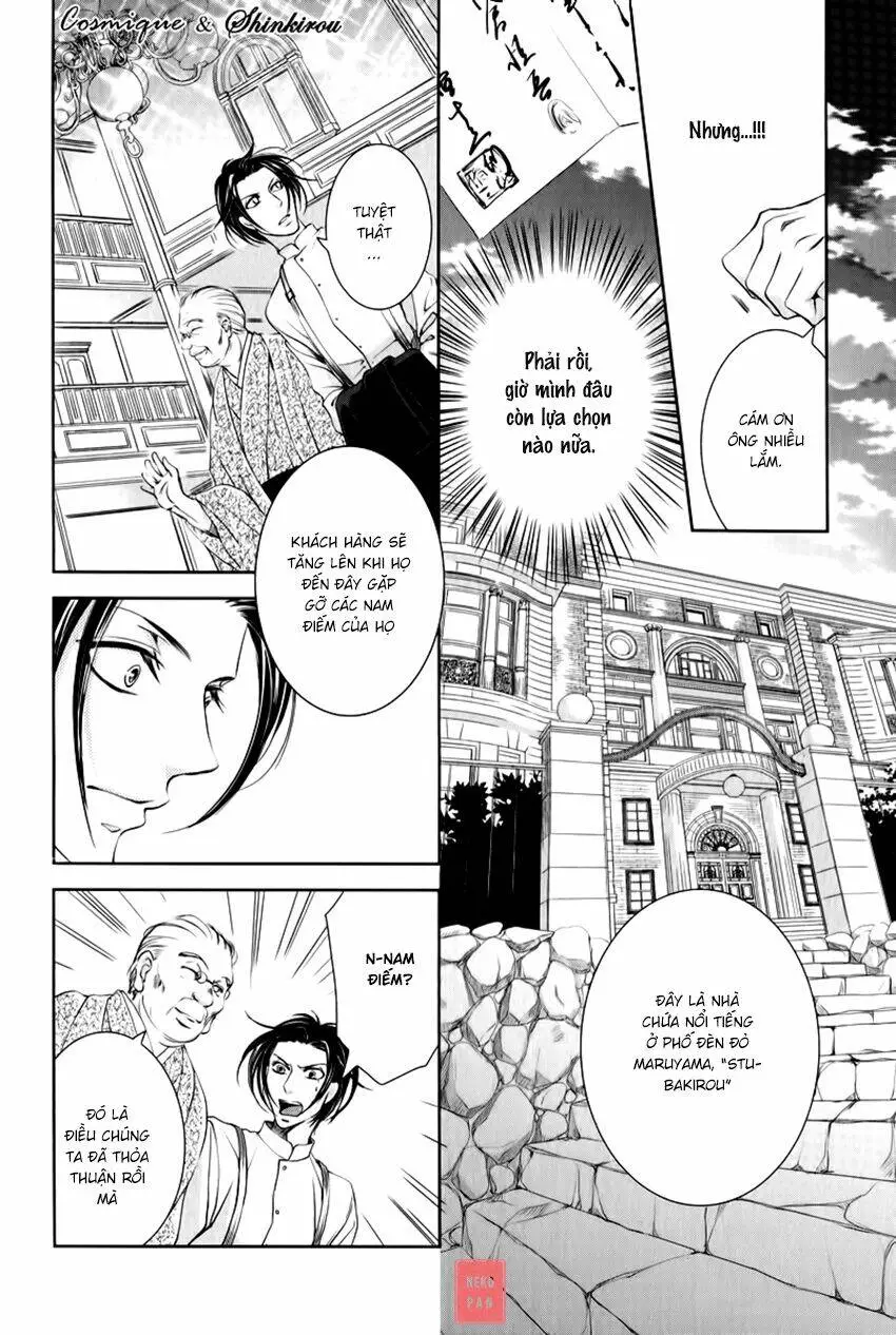Chapter 1