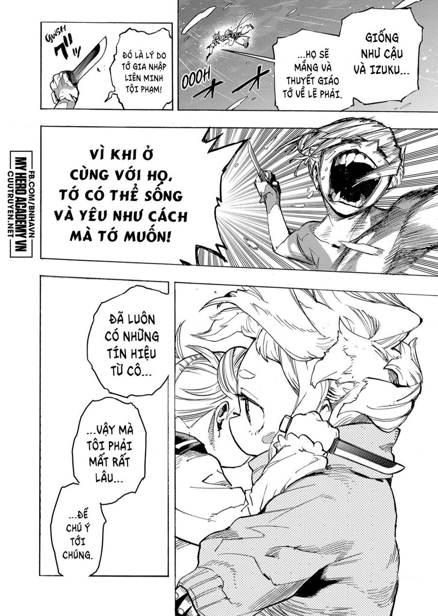 Chapter 394