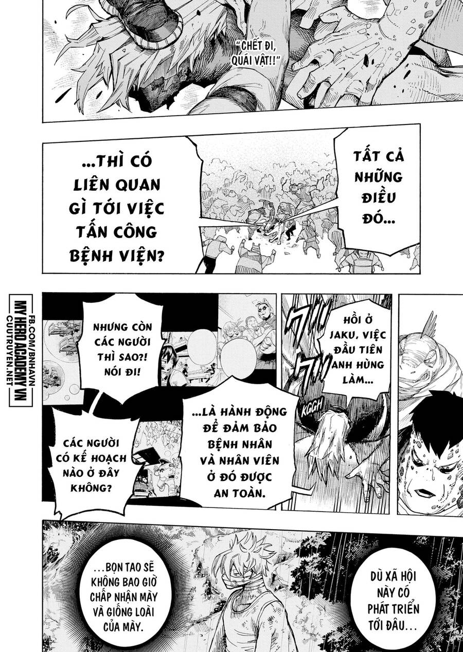 Chapter 370