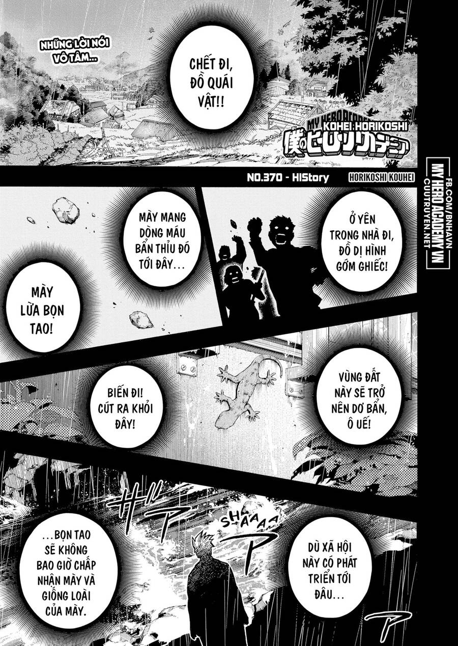 Chapter 370