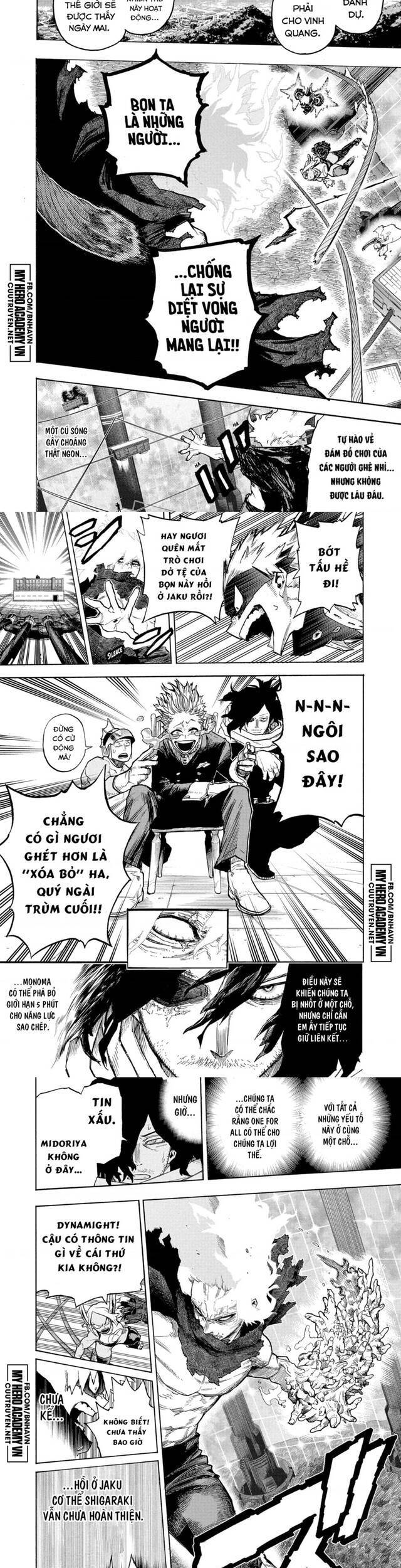 Chapter 346