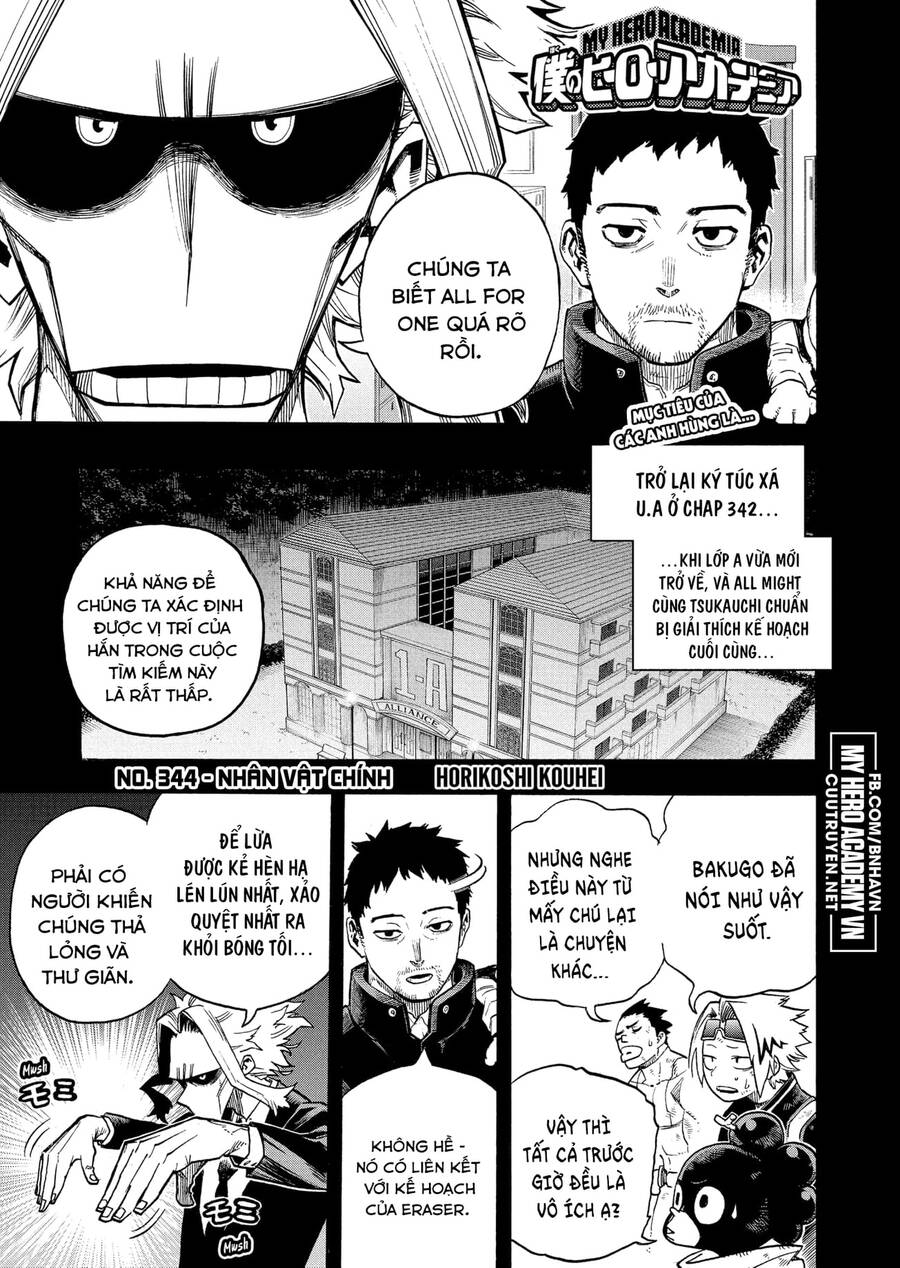 Chapter 344