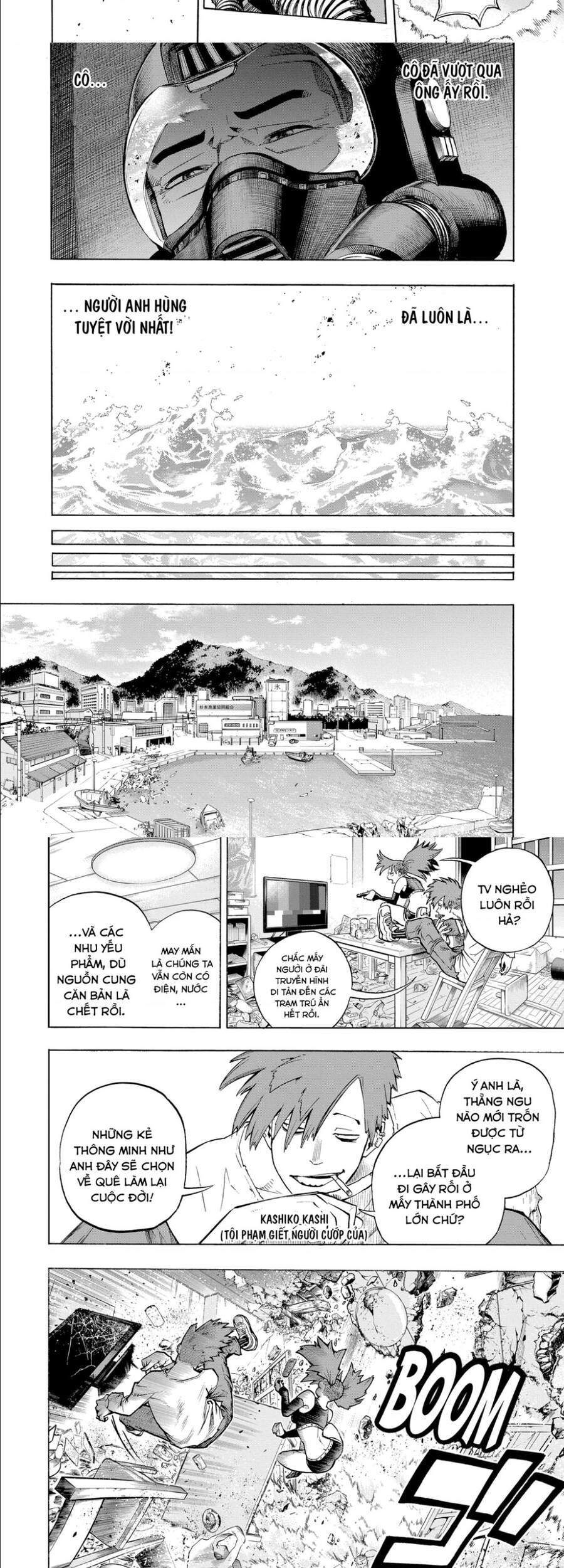 Chapter 334