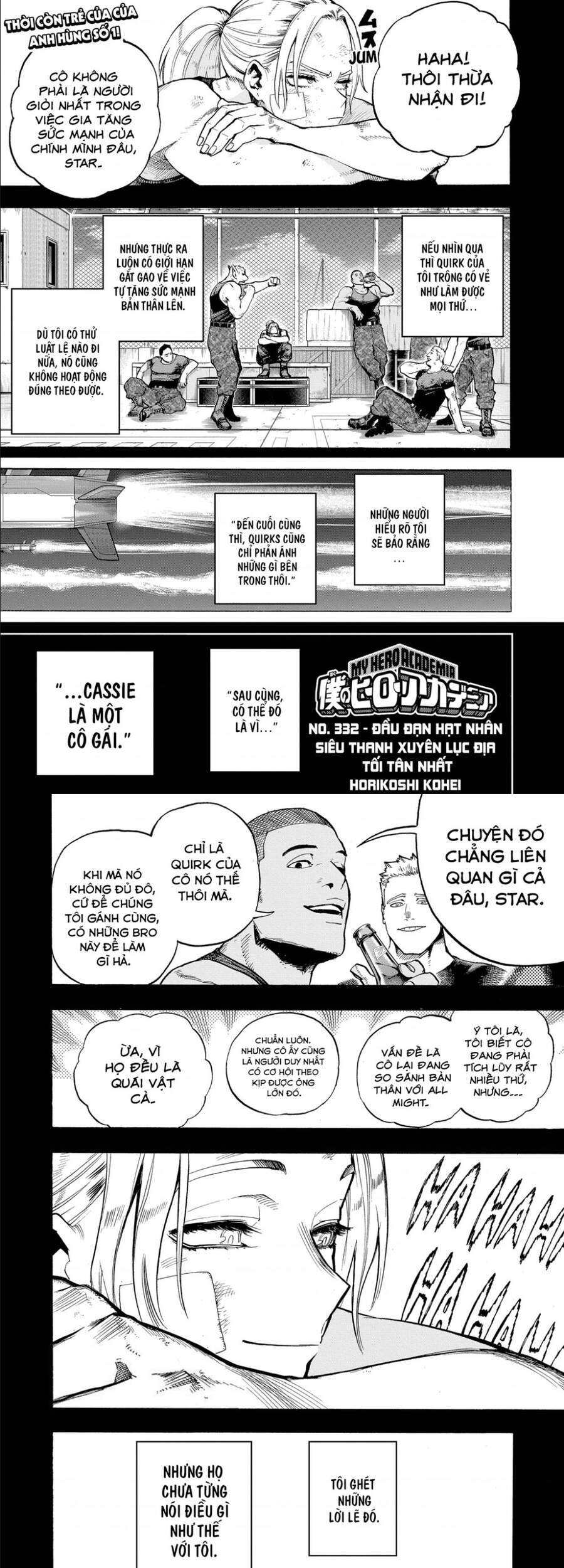 Chapter 332